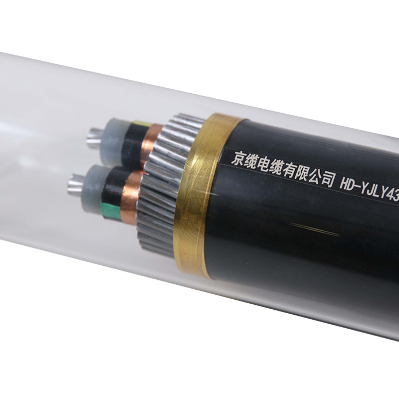 High Voltage Power Cable