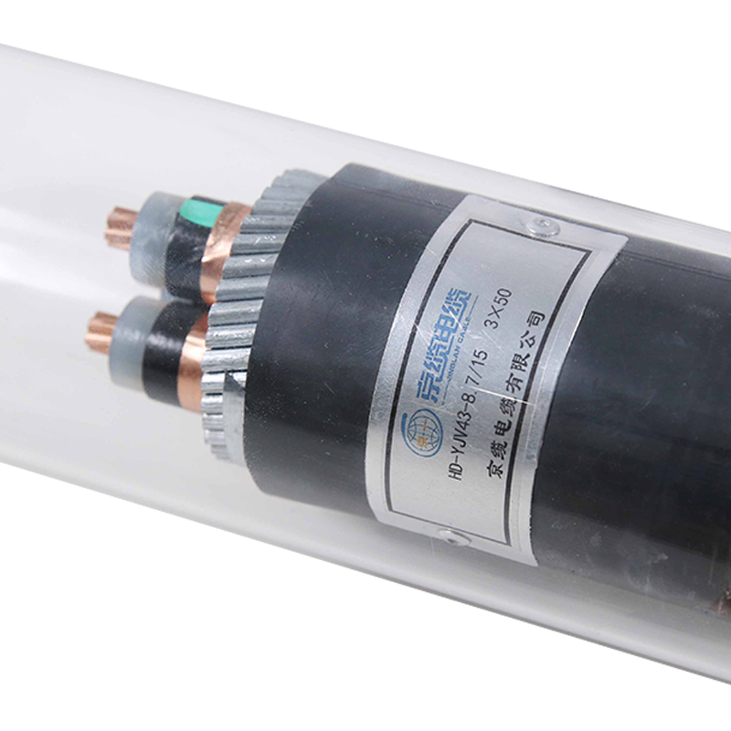 High Voltage Power Cable