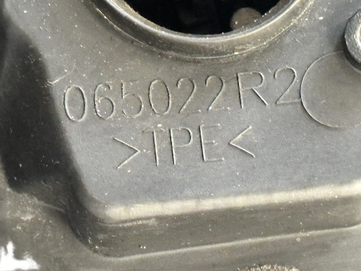 Rétroviseur D Opel Corsa C 065022R2