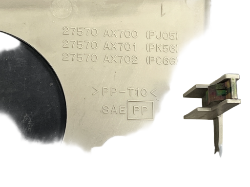 Couvercle de commande de chauffage Nissan Micra 27570-AX700