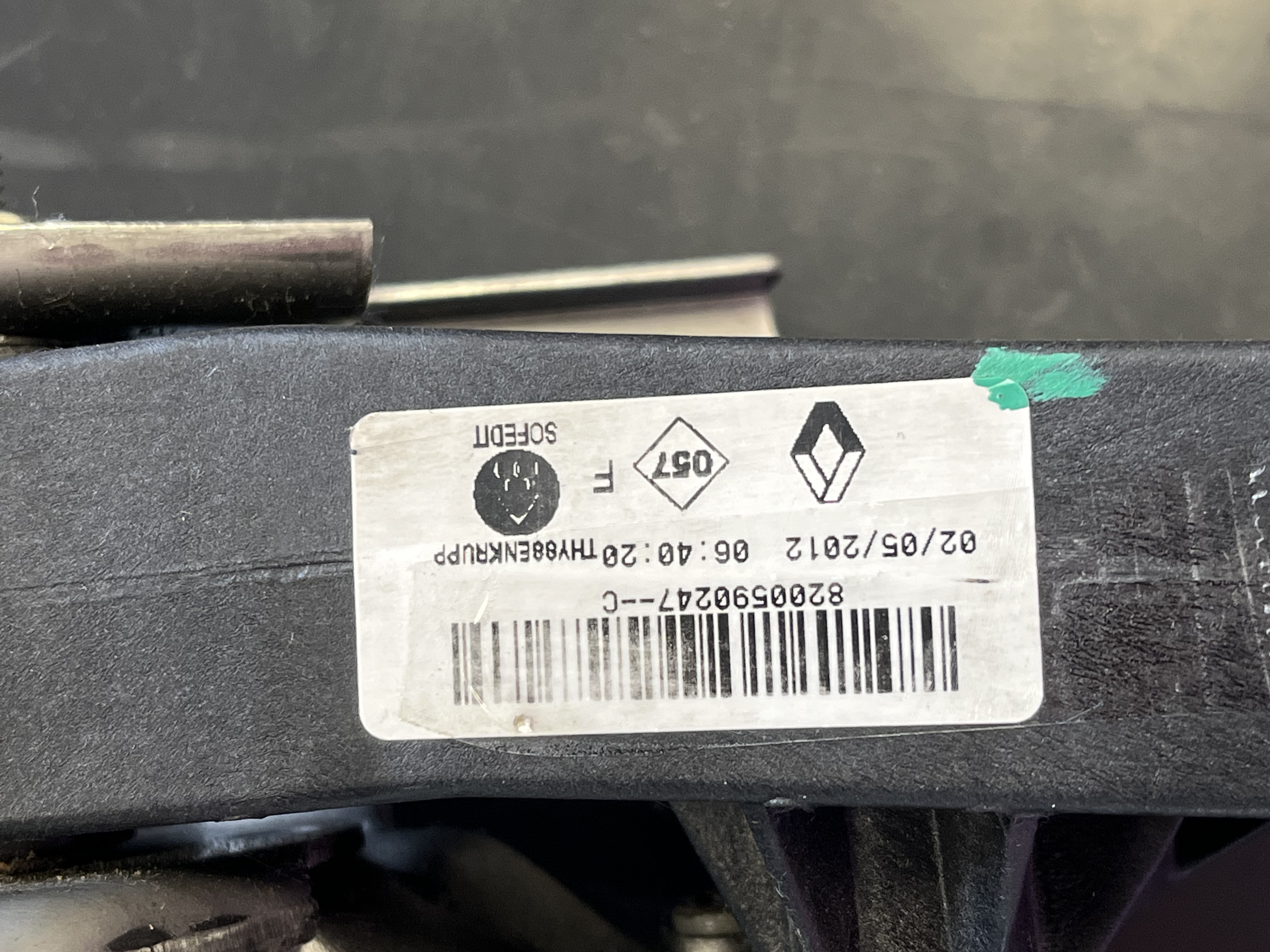 Pedale d’embrayage Renault Kangoo 2 8200590247