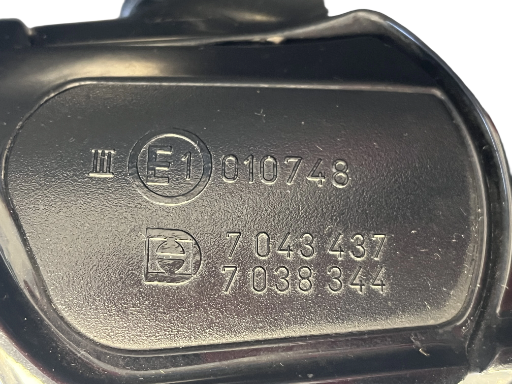 Rétroviseur G BMW Série 5 7043437