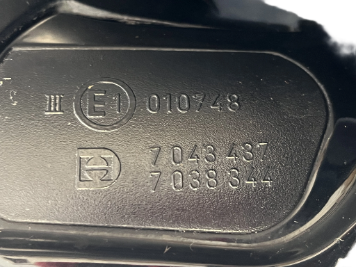 Rétroviseur D BMW Série 5 7043437