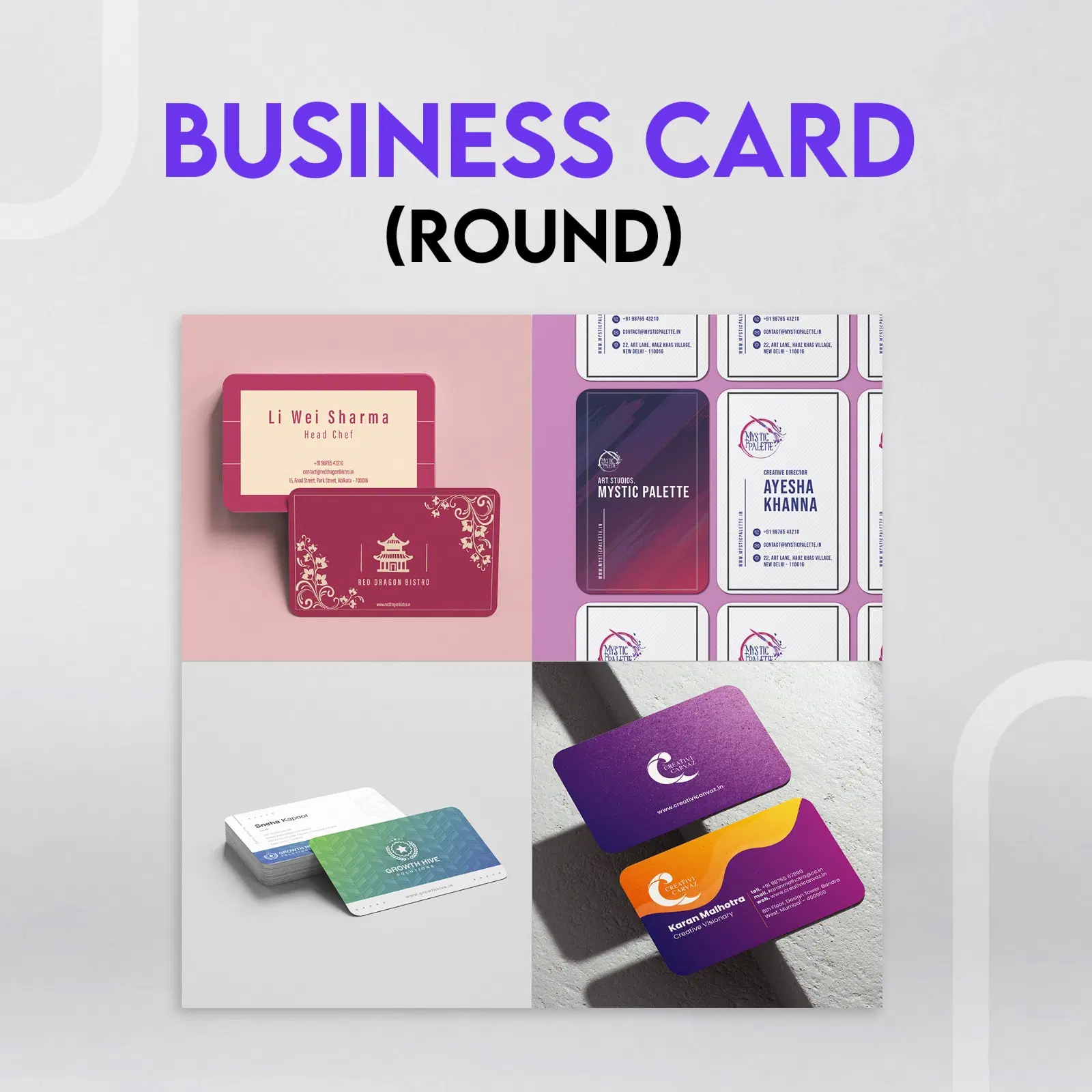 Custom Visiting Card Design (Standard)