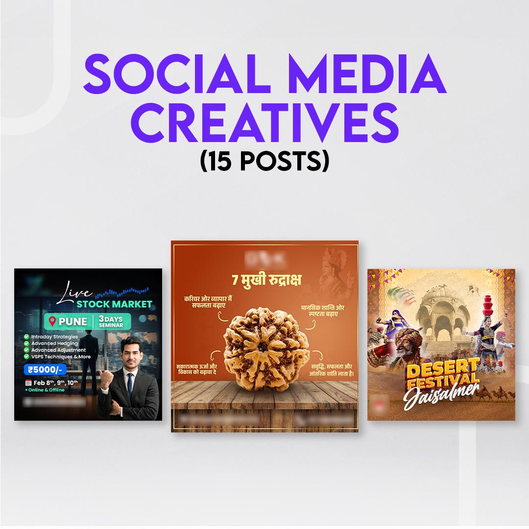 Social Media Creatives (15 Posts)