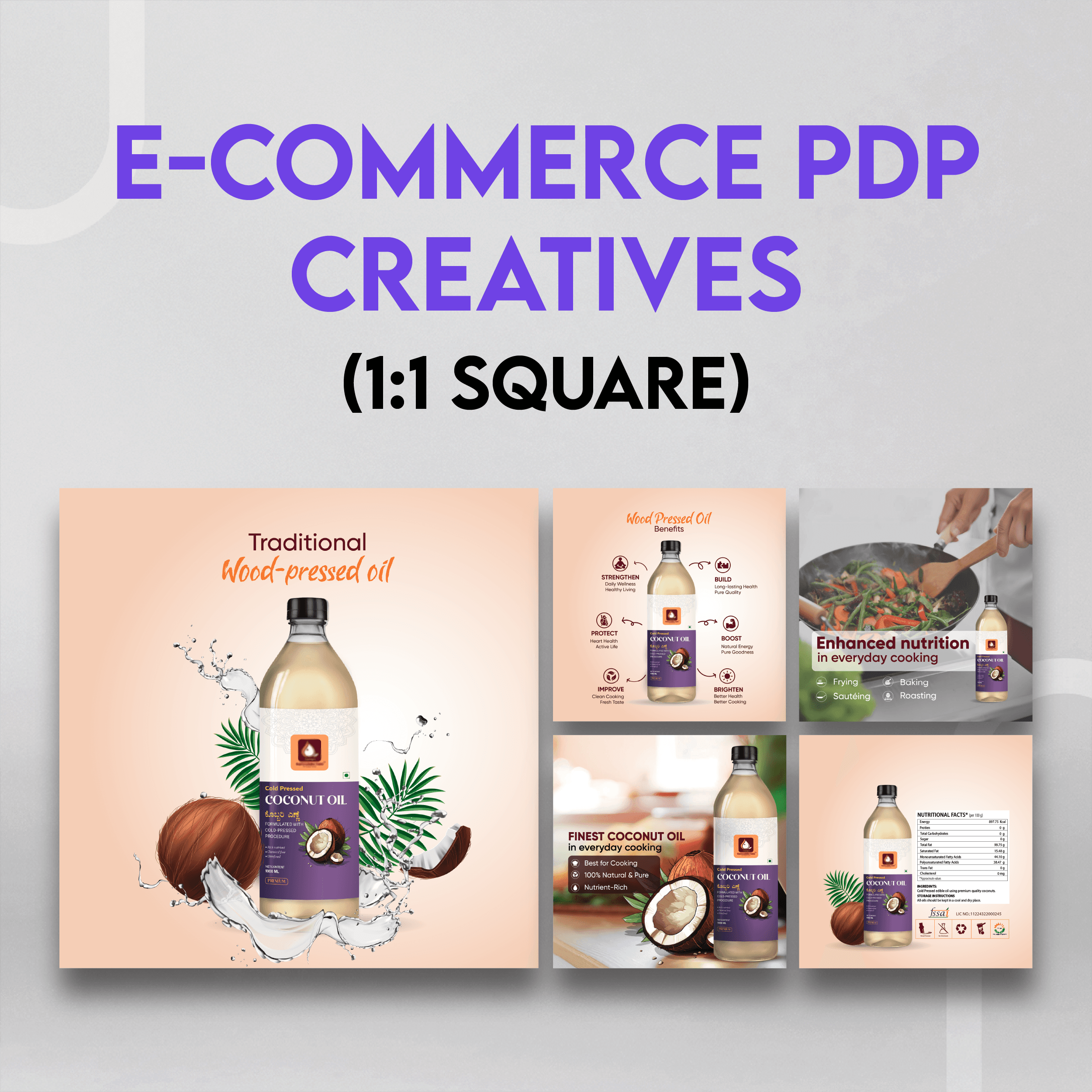 E-Commerce PDP Design