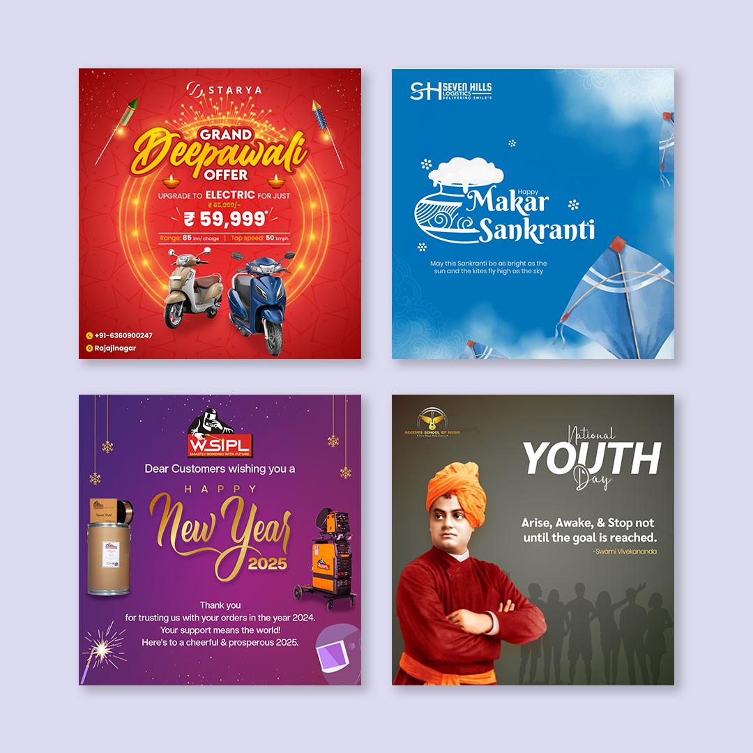 Social Media Annual Design Package