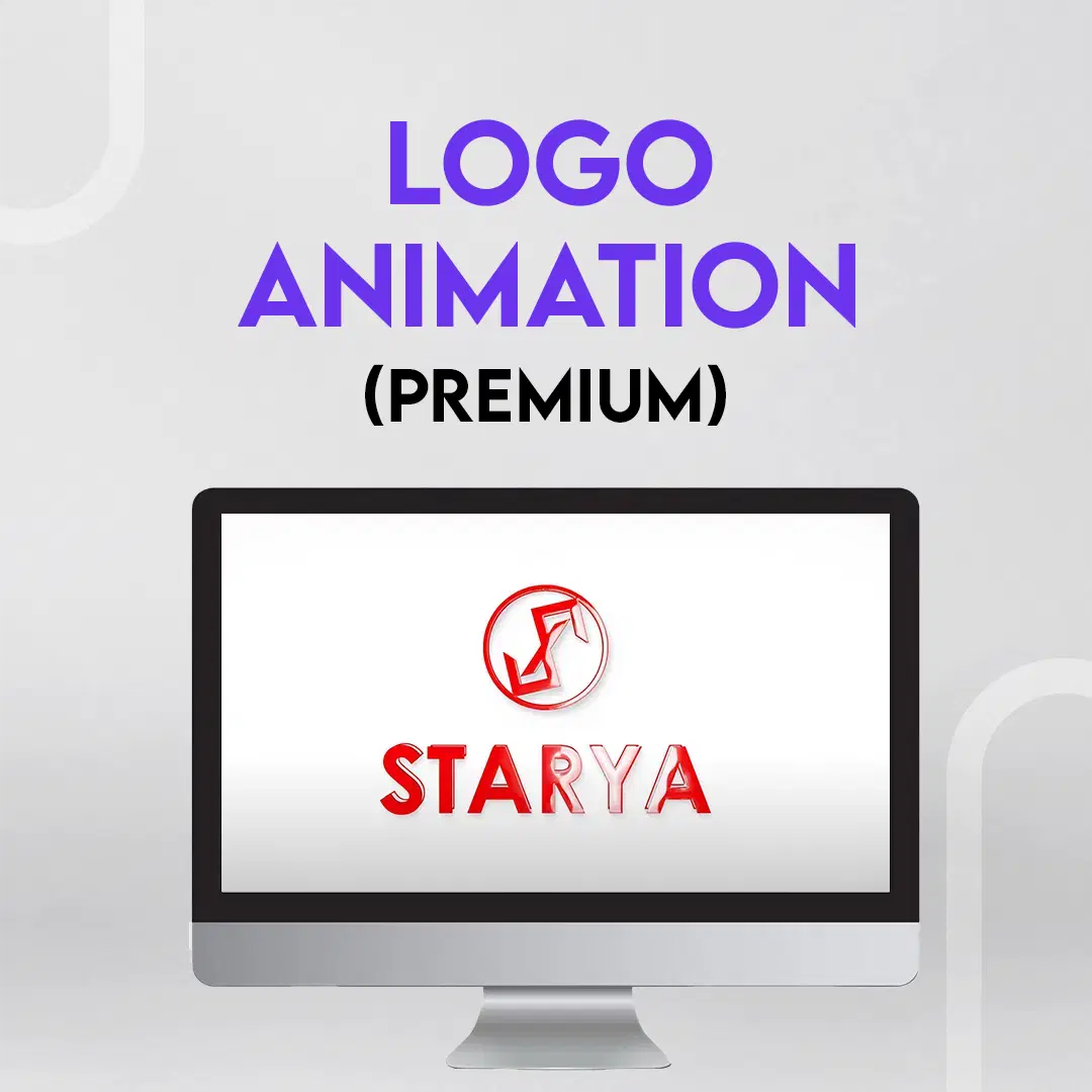 Logo Animation (Premium)