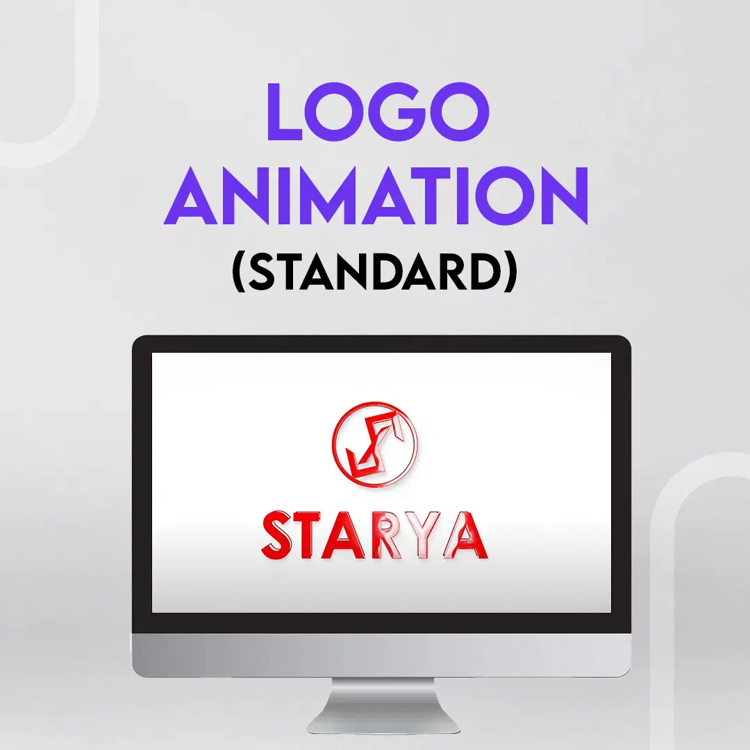 Logo Animation (Standard)