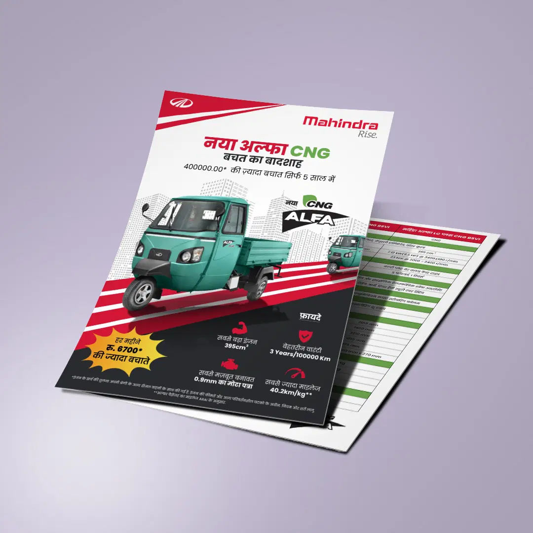 Custom A5 Flyer Design (One Side)