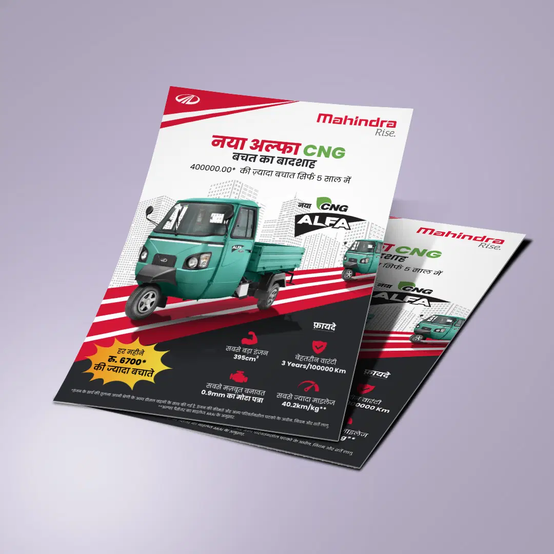 Custom A5 Flyer Design (One Side)