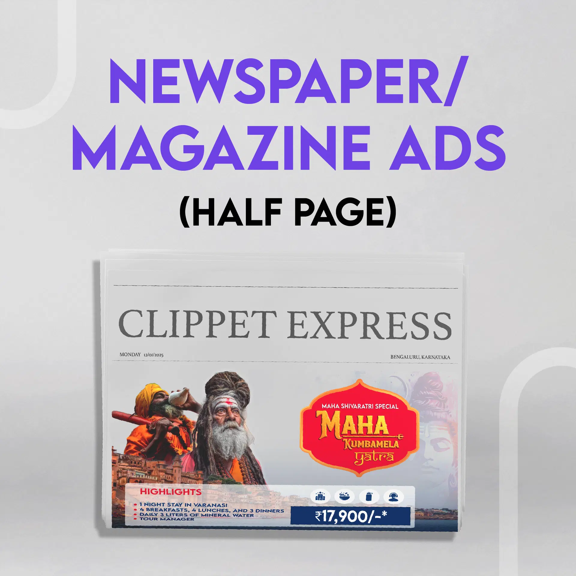 Newspaper/Magazine Ad Design (Half Page)