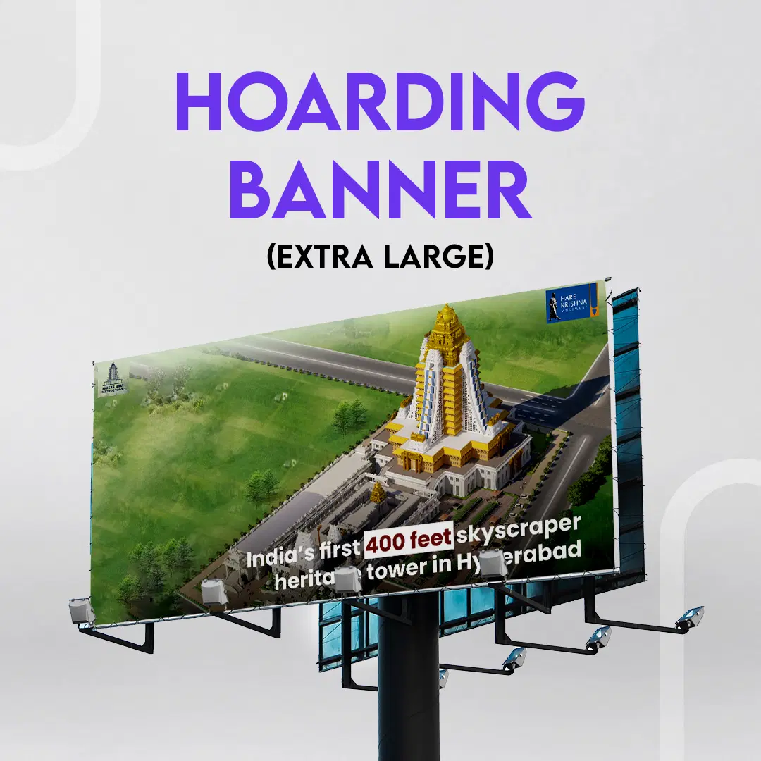 Billboard/Hoarding Banner (Xtra Large)