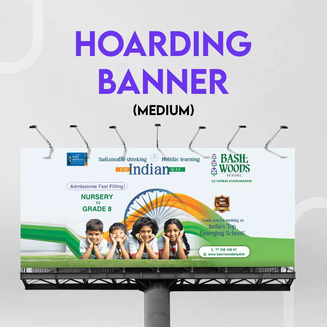 Billboard/Hoarding Banner (Medium)
