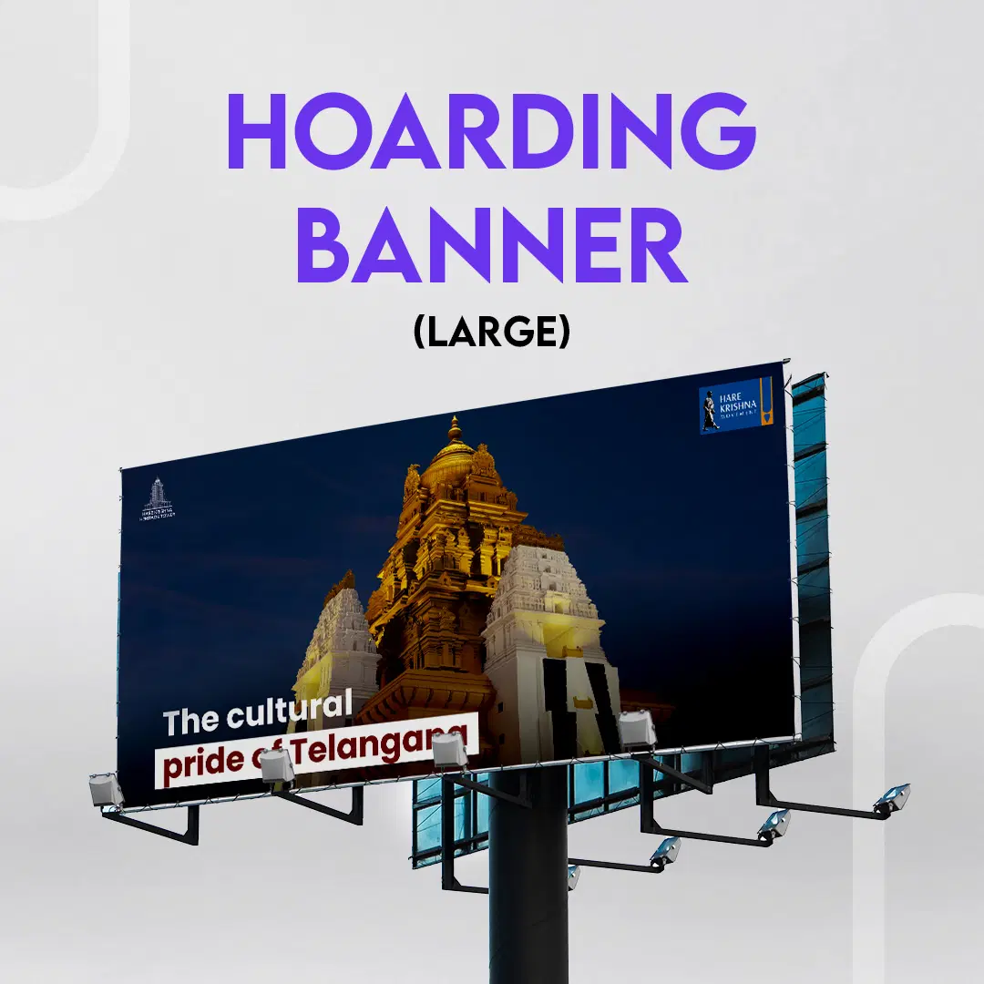 Billboard/Hoarding Banner (Large)
