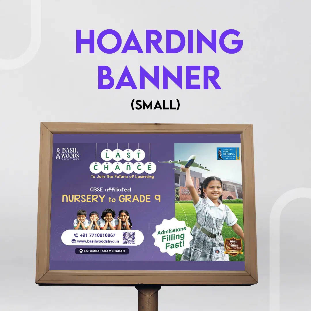 Billboard/Hoarding Banner (Small)