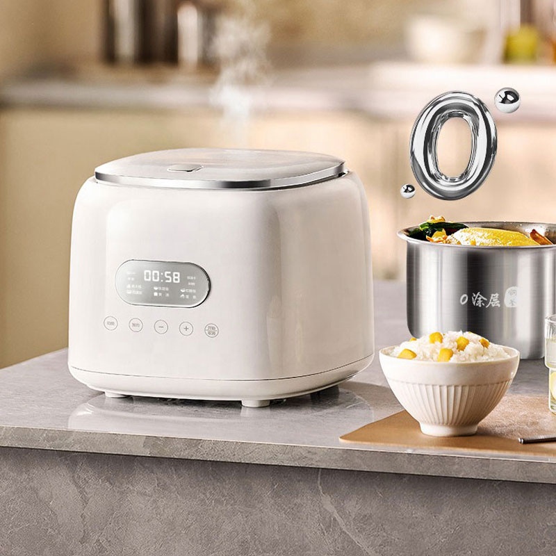  Hochwertiger 2,5L Multifunktions-Reiskocher mit Edelstahl-Innentopf / High-quality 2.5 litre multifunctional rice cooker with stainless steel inner pot