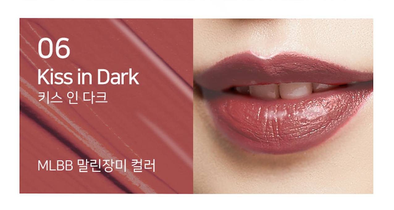 	NATINDA MAGIC RAINBOW LIPSTICK - N0.06