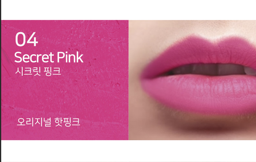 NATINDA CREAMY LIP CRAYON - NO.4
