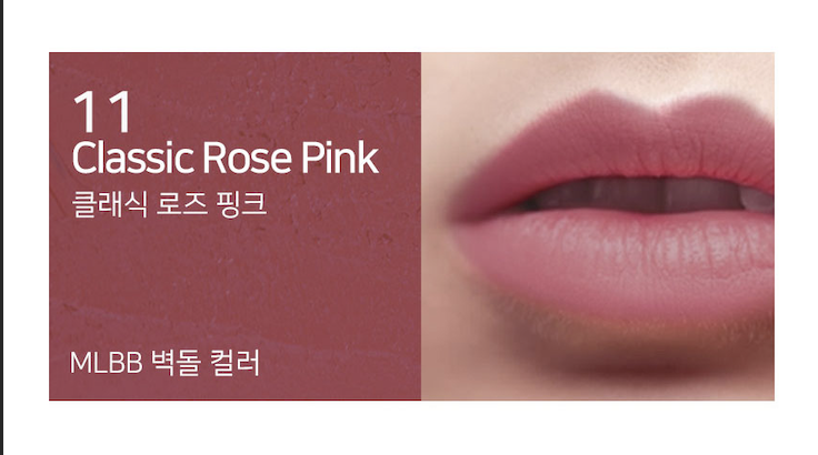 NATINDA Creamy Lip Crayon – N0.11 Classic Rose Pink
