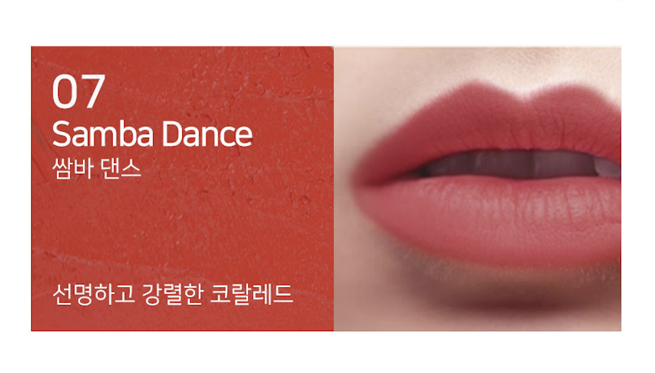NATINDA Creamy Lip Crayon – NO.07 Samba Dance