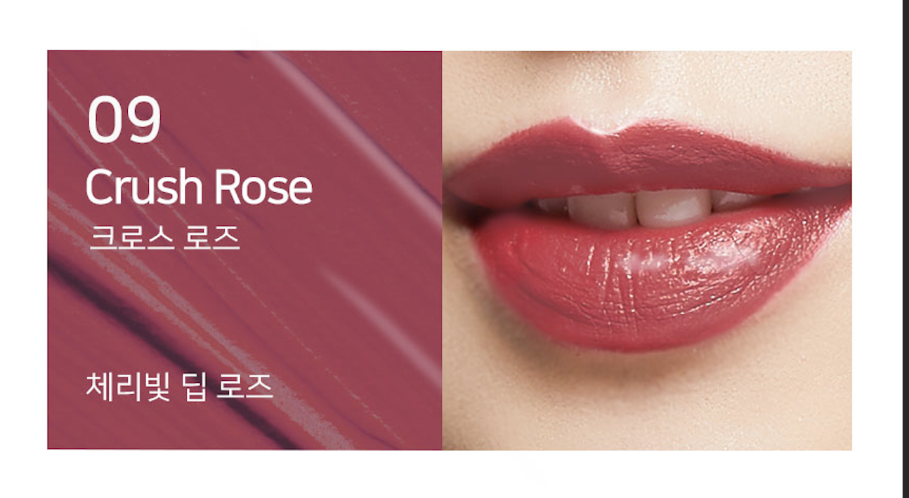	NATINDA MAGIC RAINBOW LIPSTICK - N0.09