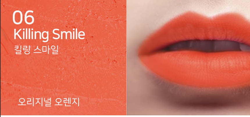 NATINDA CREAMY LIP CRAYON - NO.06