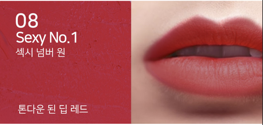 NATINDA CREAMY LIP CRAYON - NC.08