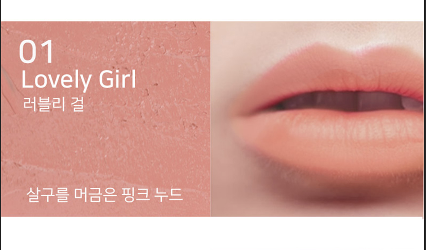 NATINDA CREAMY LIP CRAYON - NO.01