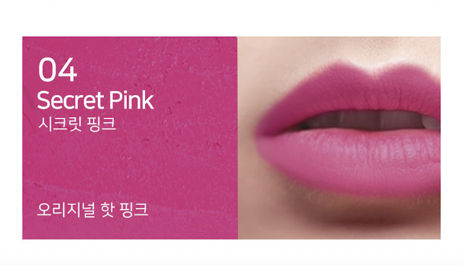NATINDA Creamy Lip Crayon – NO.04 Secret Pink