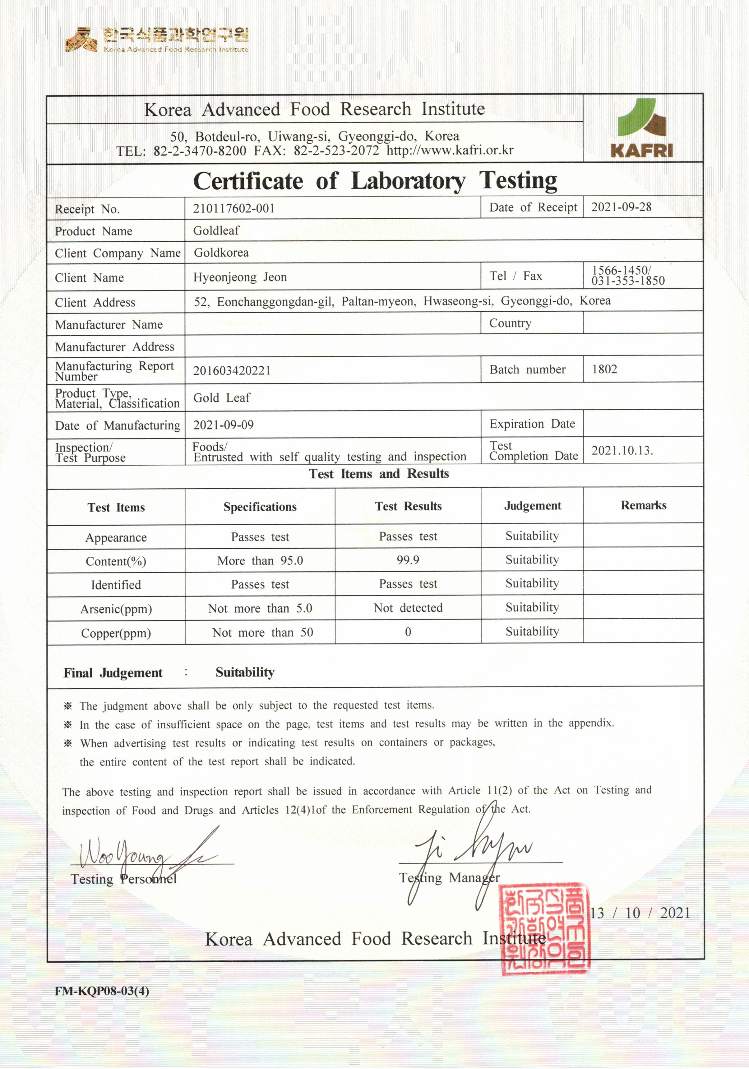 	ATTICOS 24K GOLD AMPOULE 100ml Price