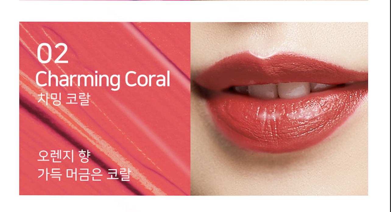 	NATINDA MAGIC RAINBOW LIPSTICK - N0.02