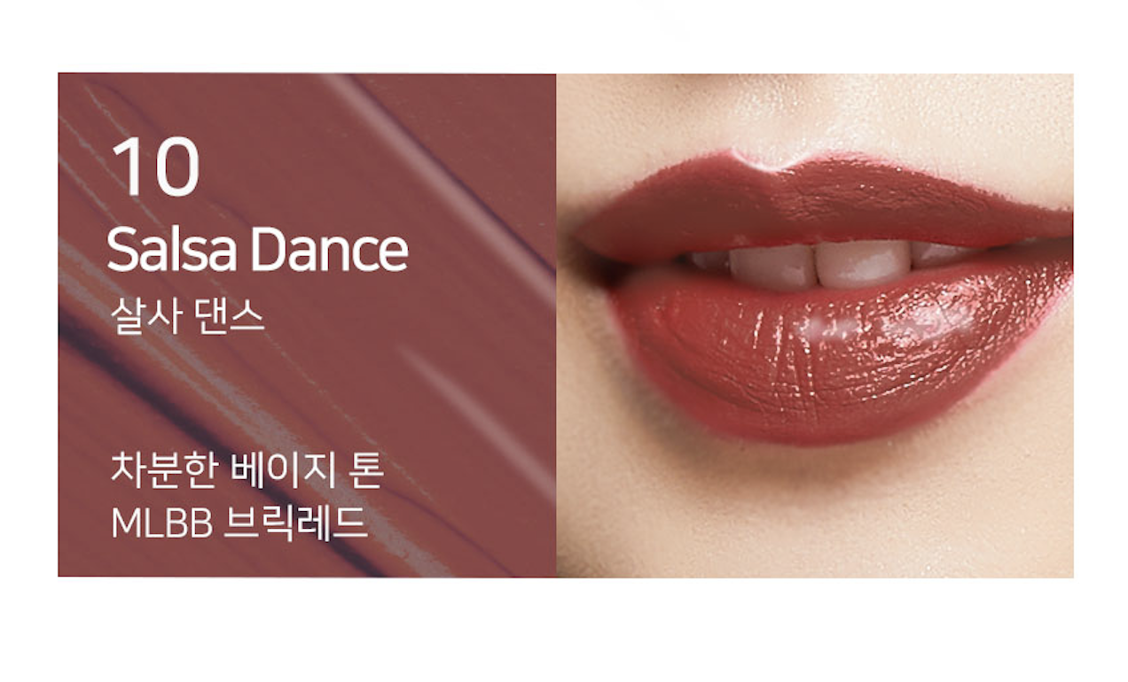 	NATINDA MAGIC RAINBOW LIPSTICK NO.10