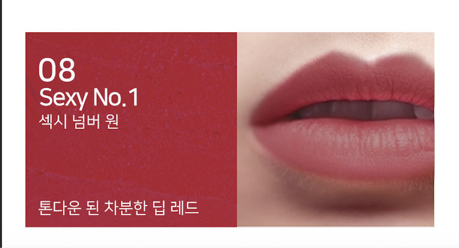 NATINDA Creamy Lip Crayon – NO.08 Sexy No.1