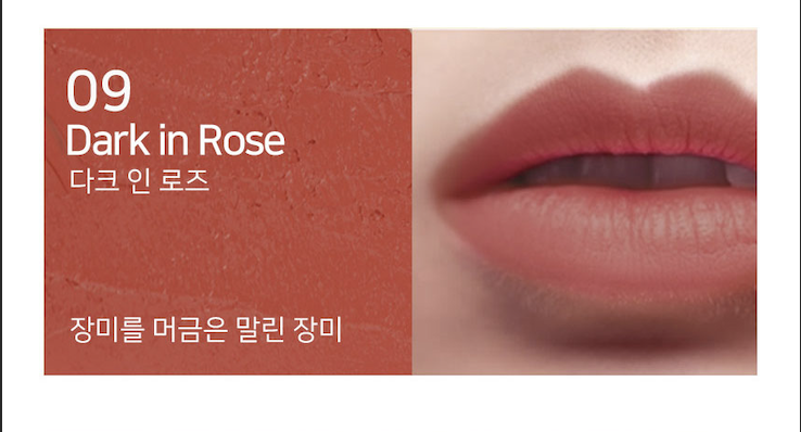 NATINDA Creamy Lip Crayon – NO.09 Dark in Rose
