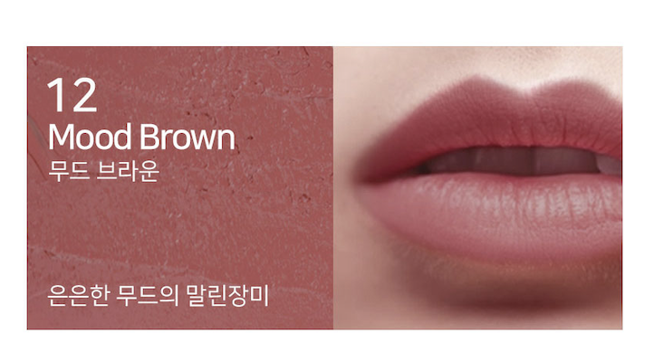 NATINDA Creamy Lip Crayon – NO.12 Mood Brown