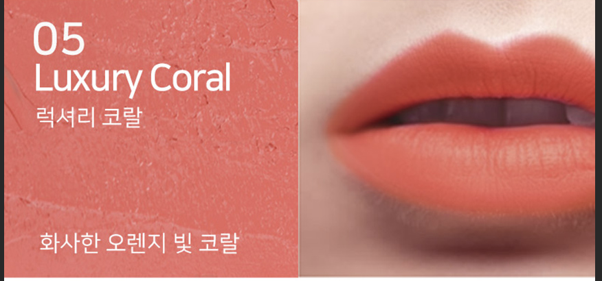 NATINDA CREAMY LIP CRAYON - NO.05