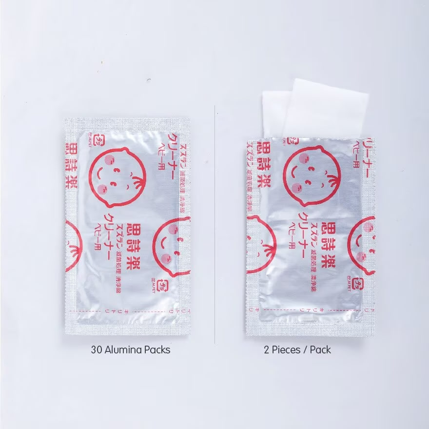 Suzuran Baby Wet Cleaning Cotton 30 sachets (60pcs)