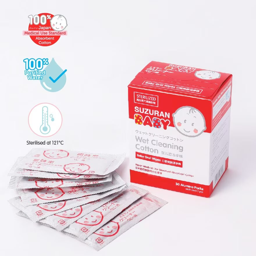 Suzuran Baby Wet Cleaning Cotton 30 sachets (60pcs)