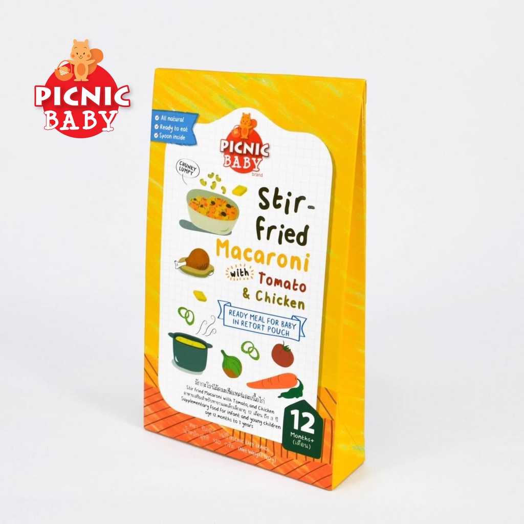 Picnic Baby Food Pouch Natural and Tasty Ready-To-Eat Baby Food (Halal Certified)