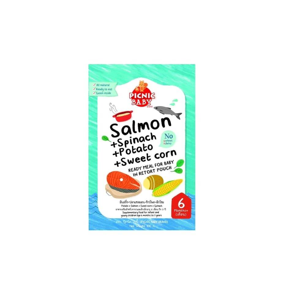 Picnic Baby Food Pouch Natural and Tasty Ready-To-Eat Baby Food 6month (Halal Certified)