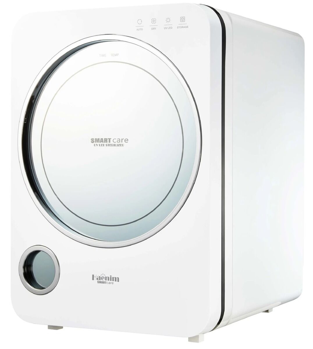 Haenim 3G+ Smart View UV-C LED Electric Sterilizer (White-Metal)