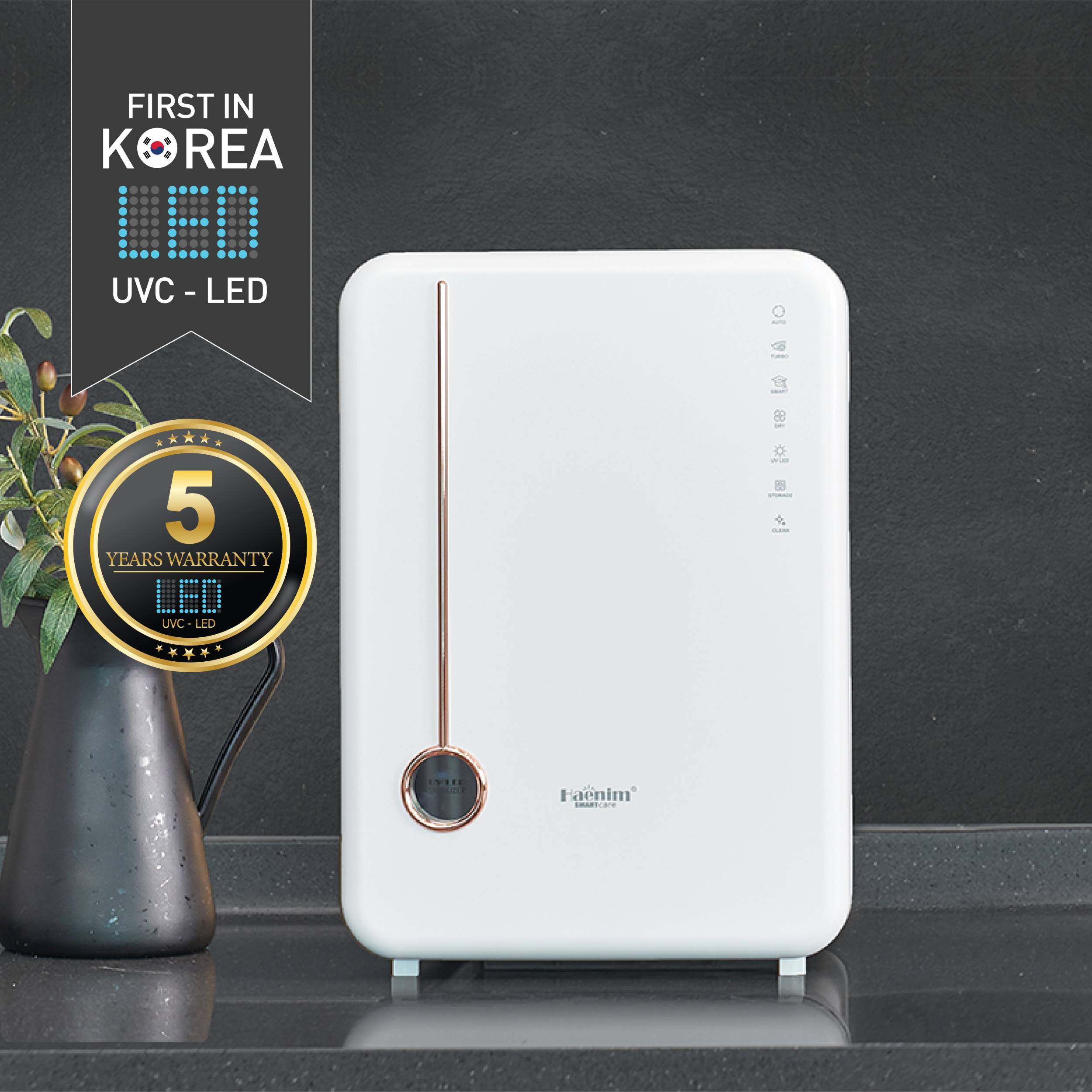 Haenim Smart Classic 4G+ UV-C LED Electric Sterilizer (White Gold)