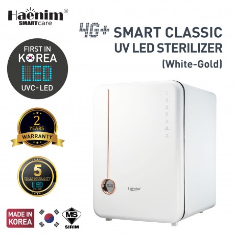Haenim Smart Classic 4G+ UV-C LED Electric Sterilizer (White Gold)