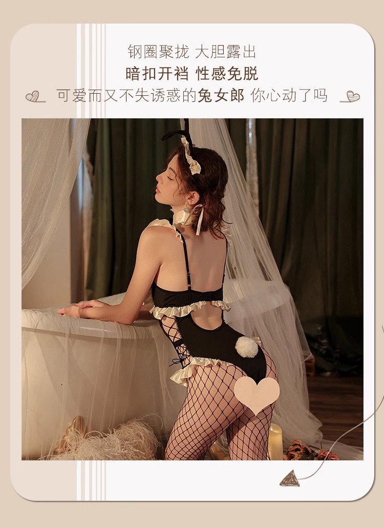 Sexy lingerie bunny girl cosplay uniform, enhances small breasts, tempting passionate shameful  pajama set for the bedroom