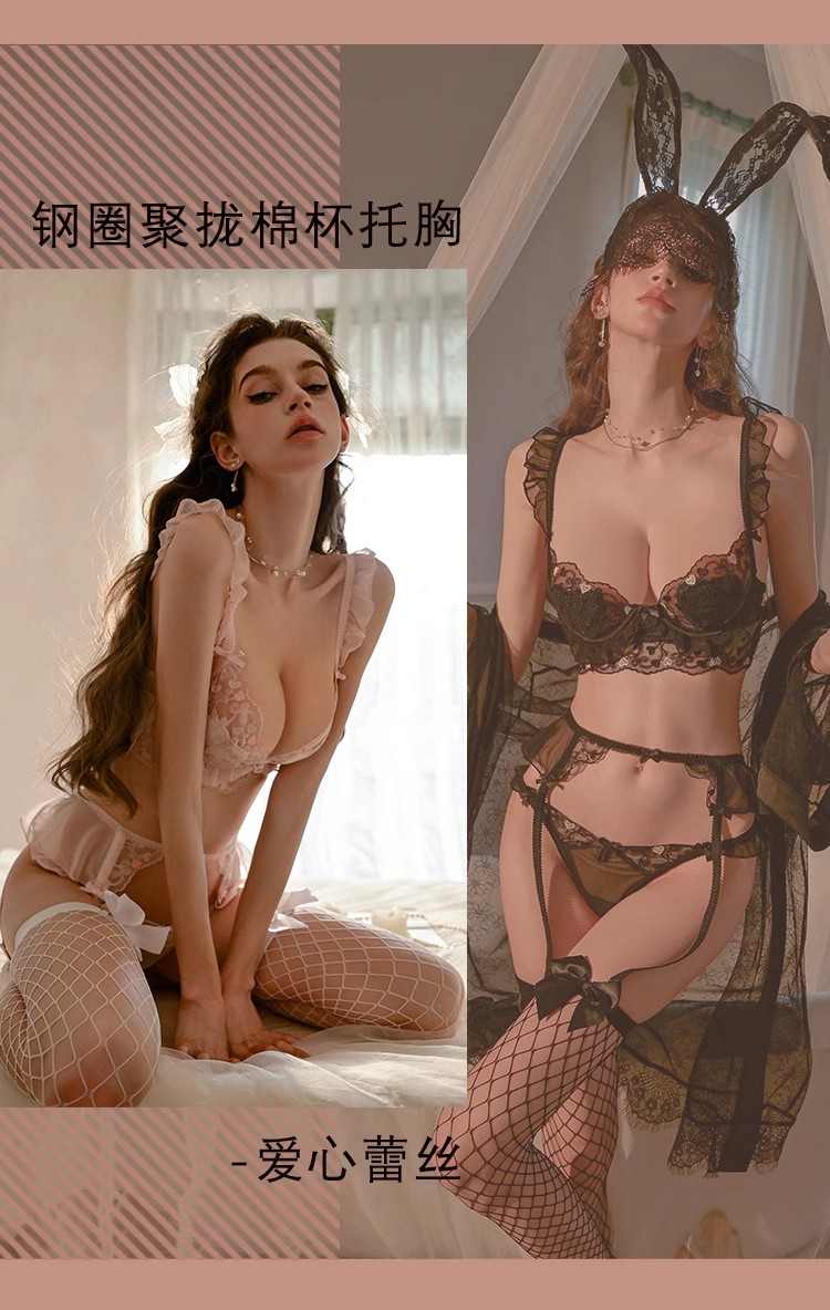 Sexy underwear women three-point free sexy pajamas  pure desire on the bed lace seduction set passion set