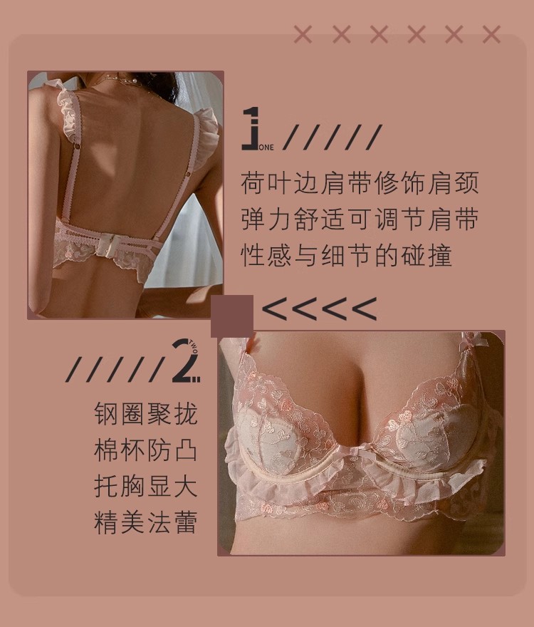 Sexy underwear women three-point free sexy pajamas  pure desire on the bed lace seduction set passion set