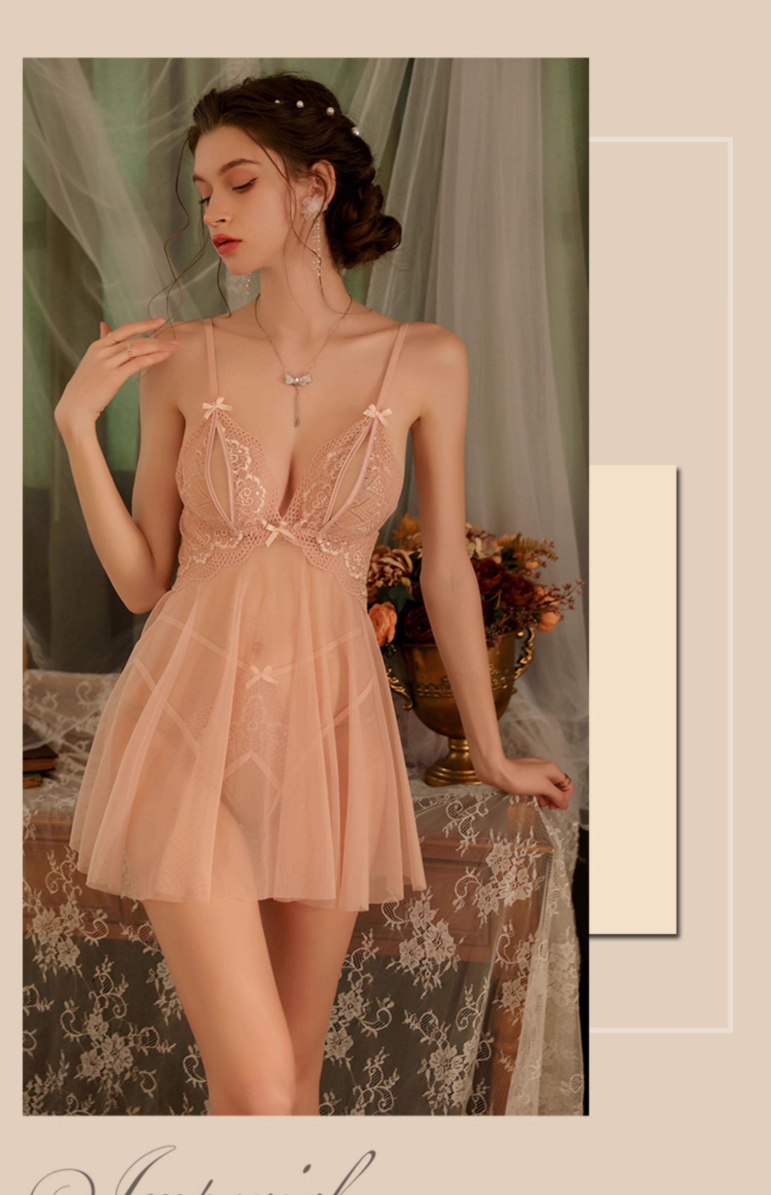 Sexy underwear pajamas female temptation small breast passion set on bed shame avoid 2025 new style