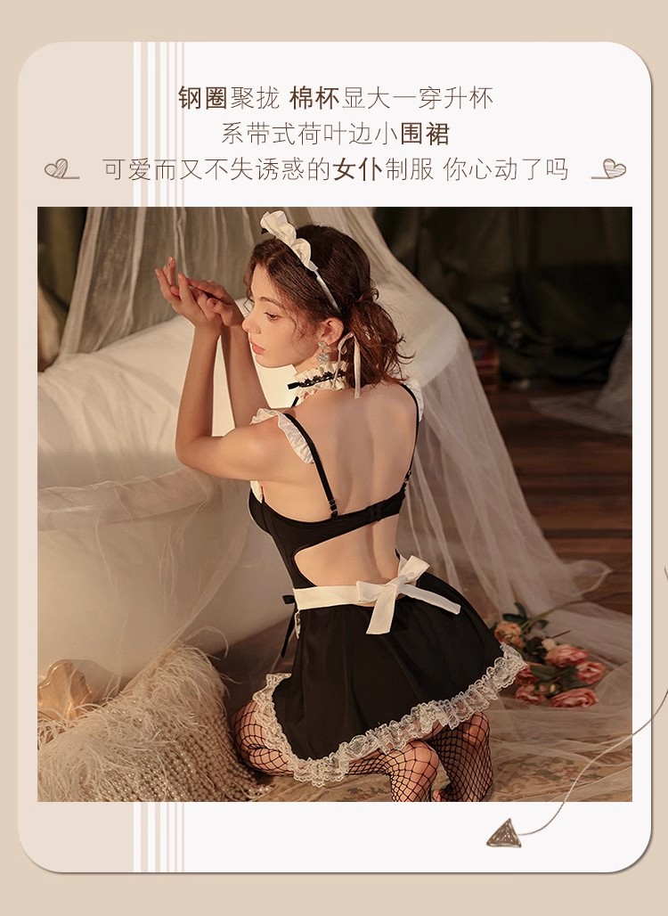 French Maid CostumeFrench maid sexy underwear small breasts showing big uniform maid seduction pure erotic sexy pajamas bed passion set shame