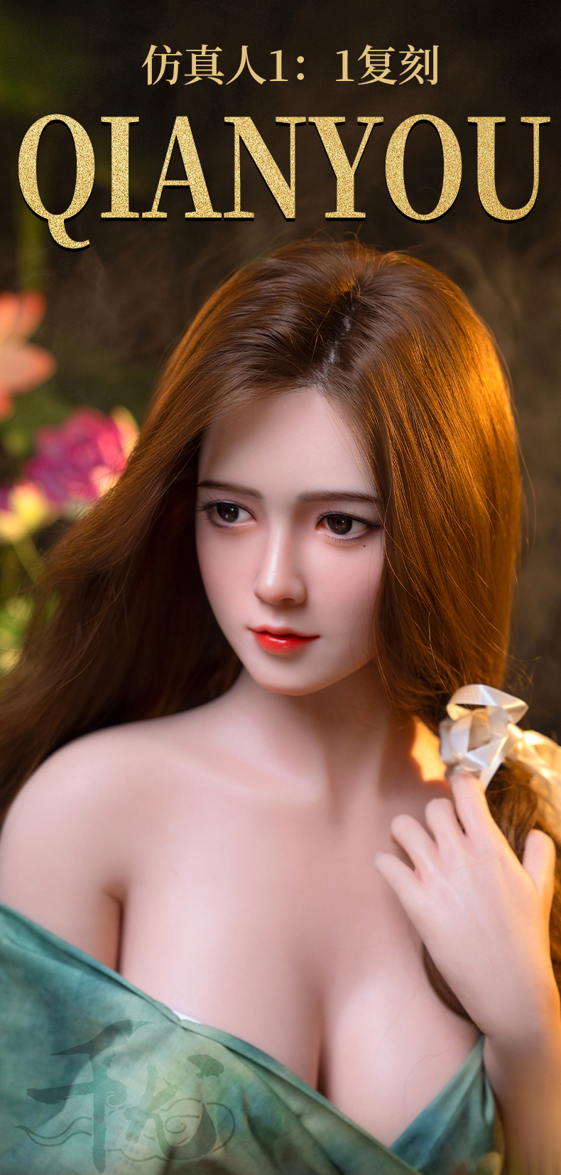 AI Love Dolls – Realistic Virtual Companions | Smart & Interactive — Model Waner